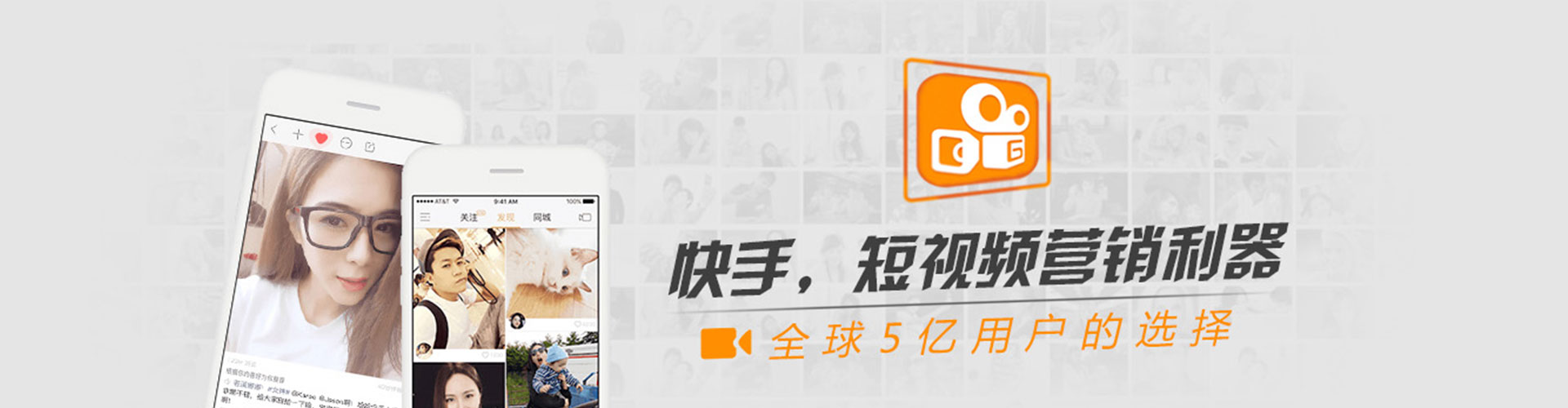 播州信息流广告