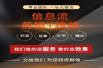 搜索开户返点实战案例：轻松赚取高额返利